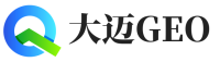 远安县大迈GEO